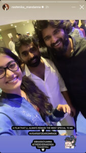 Rashmika Mandanna Shares Photo With Vijay Deverakonda