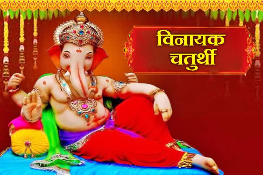 Sawan Vinayak Chaturthi 2023