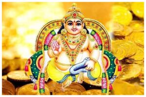 Vastu Tips For Home