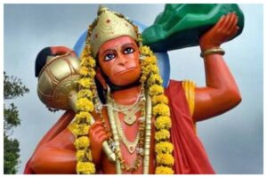 Bhagwan Hanuman