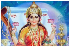 Vaibhav Laxmi Vrat Katha