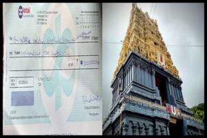 Andhra Pradesh News
