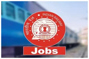 Railway Recruitment 2023 (1)