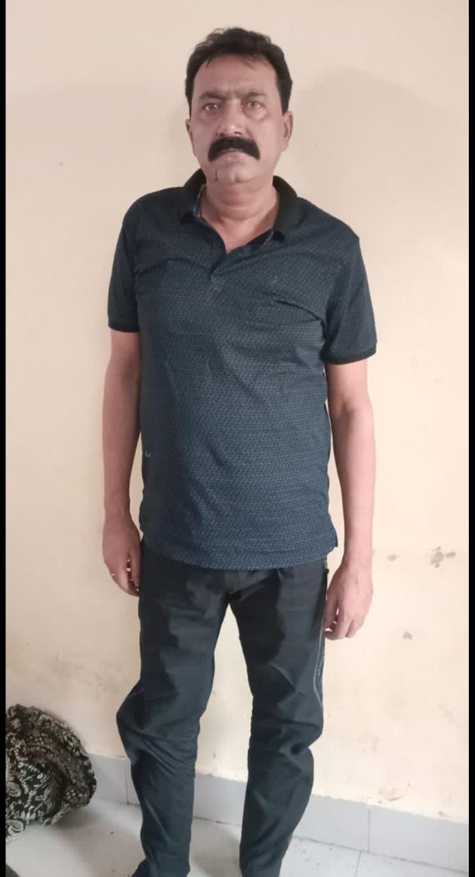 Pappu Ganjia Arrested