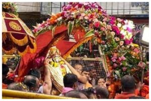 Mahakal Shahi Sawari