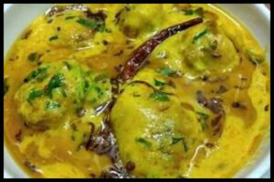 Kadhi Pakoda Recipe 