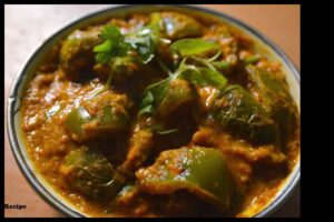 Shimla Mirch ki sabji recipe