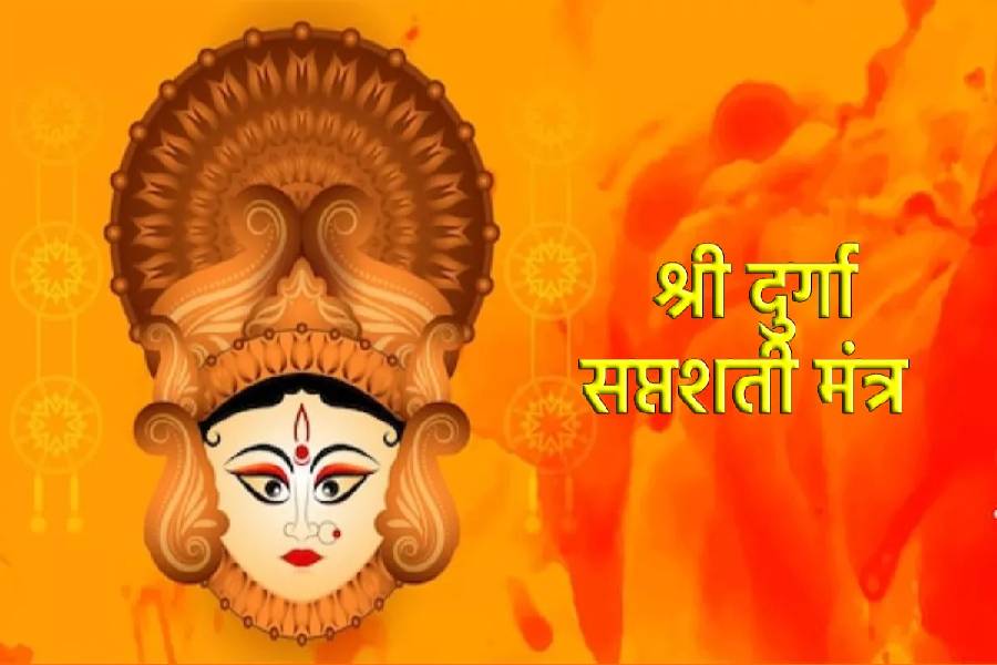 Navratri Durga Saptashati Mantra