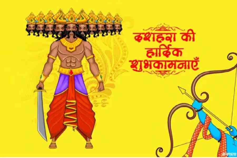 Dussehra Best Wishes Messages Quotes Greetings