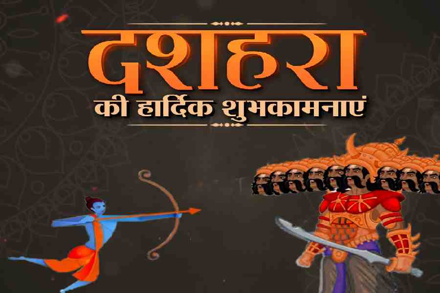 Dussehra Best Wishes Messages Quotes Greetings