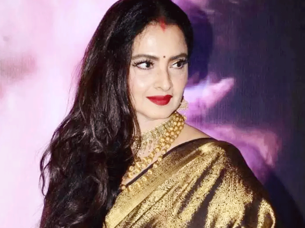 धर्म, Rekha Happy Birthday