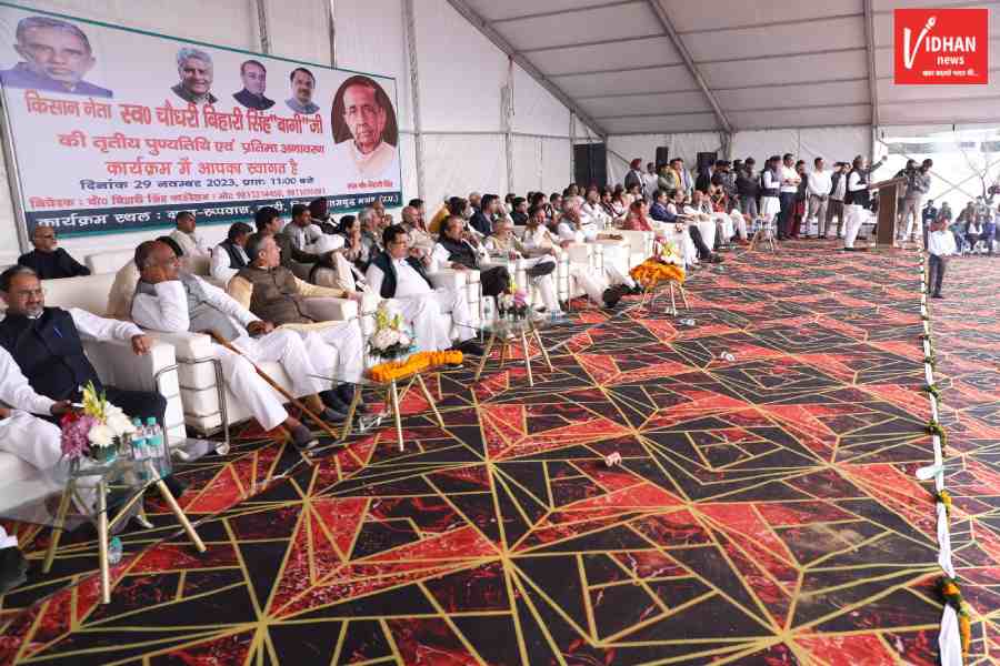 Farmer Leader Chaudhary Bihari Singh Statue Unveiled