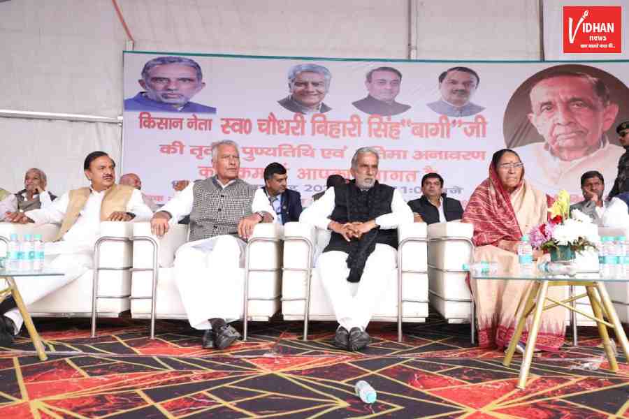 Farmer Leader Chaudhary Bihari Singh Statue Unveiled