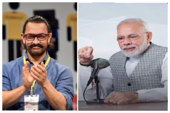 Aamir khan praises PM Modi Aamir khan praises PM Modi