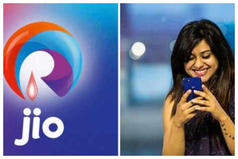 Jio 1 Year Recharge Plan: अब साल भर की छुट्टी, जियो के इस शानदार प्लान में बेनिफिट्स ही बेनिफिट्स