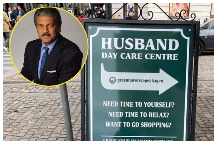 Anand Mahindra Anand Mahindra