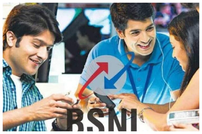 BSNL Unlimited Data Plan: बीएसएनएल का बदल गया 398 रुपये वाला प्‍लान, अनलिमिटेड डाटा नहीं मिलेगा, जानें