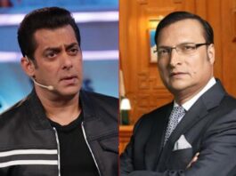 Salman Khan Calls Himself Unlucky