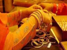 Aaj Ka Sone ka Bhav, Gold news, Gold Price Today, Gold Price Update, Gold Silver Price, Gold Silver Price Today, Gold Silver Price Update