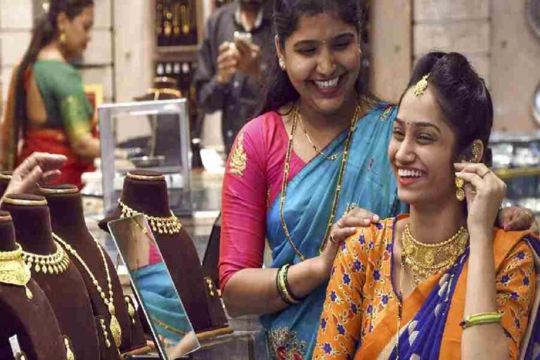 Gold Price Today Update, Aaj Ka Sone Ka Bhav