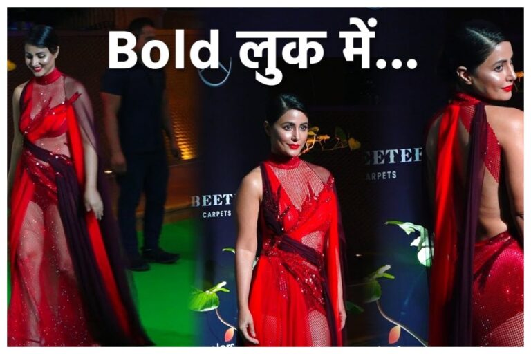 रमजान के दौरान बोल्ड आउटफिट में दिखी Hina Khan, लोग बोले- रमजान का तो ख्याल रखलेतीं