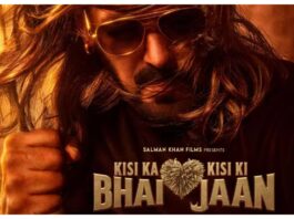 Kisi ka bhai kisi ki jaan day 1 collection