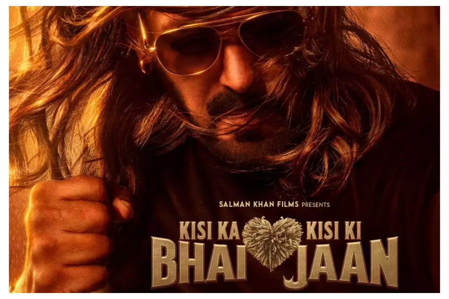 Kisi ka bhai kisi ki jaan day 1 collection