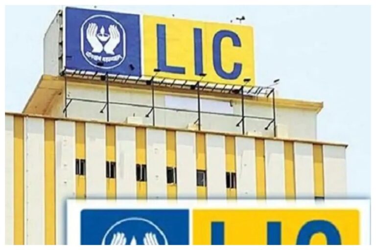 LIC For Senior Citizen: वरिष्ठ नागरिकों के लिए ये है बेस्ट पॉलिसी, अब हर महीनें मिलेगी पेंशन