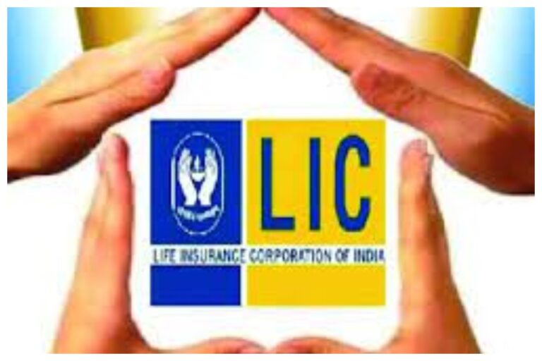 LIC Jeevan Labh Plan: मात्र 253 रुपये का निवेश कर पाएं 54 लाख का मोटा फंड! जानिए डिटेल्स