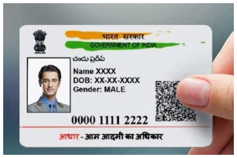 Link Mobile Number with Aadhaar