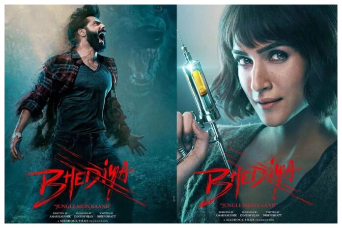 OTT releases this weekend OTT releases this weekend