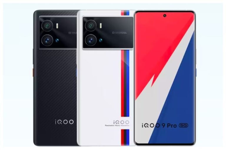 iQOO 9 Pro: बंपर छूट, पूरे 25 हजार रुपये सस्ता खरीदें ये फोन, फीचर्स बेहद शानदार जानकर रुक नहीं पाएंगे।