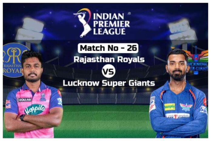 RR vs Lsg match prediction RR vs Lsg match prediction