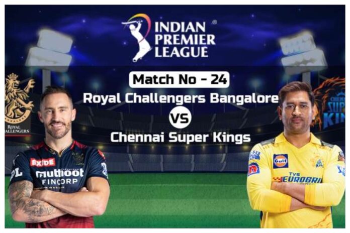 Rcb vs Csk : know about pitch report, predicted playing 11
