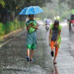 Weather News, Weather Update, Weather Alert, Weather Forecast, Monsoon