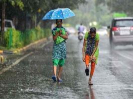 Weather News, Weather Update, Weather Alert, Weather Forecast, Monsoon