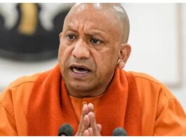 CM Yogi