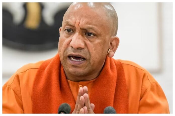 CM Yogi CM Yogi