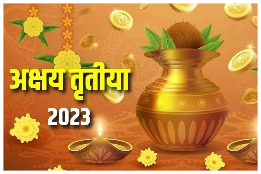 akshay tritiya