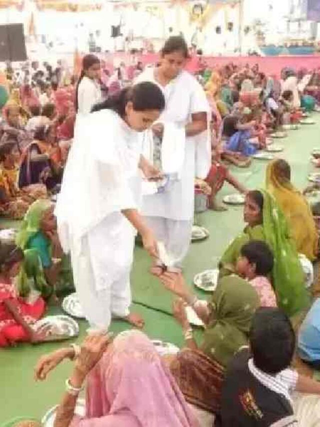 Bhandara Langar Main Khana Khana