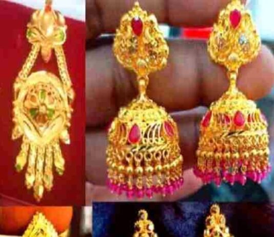 Gold Silver Price Today 13 May: खुशखबरी, 36000 के नीचे लुढ़का सोना Gold Silver Price Today