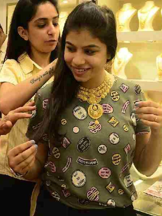 Gold Price Today Update, Aaj Ka Sone Ka Bhav