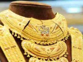 Gold Buying Tips
