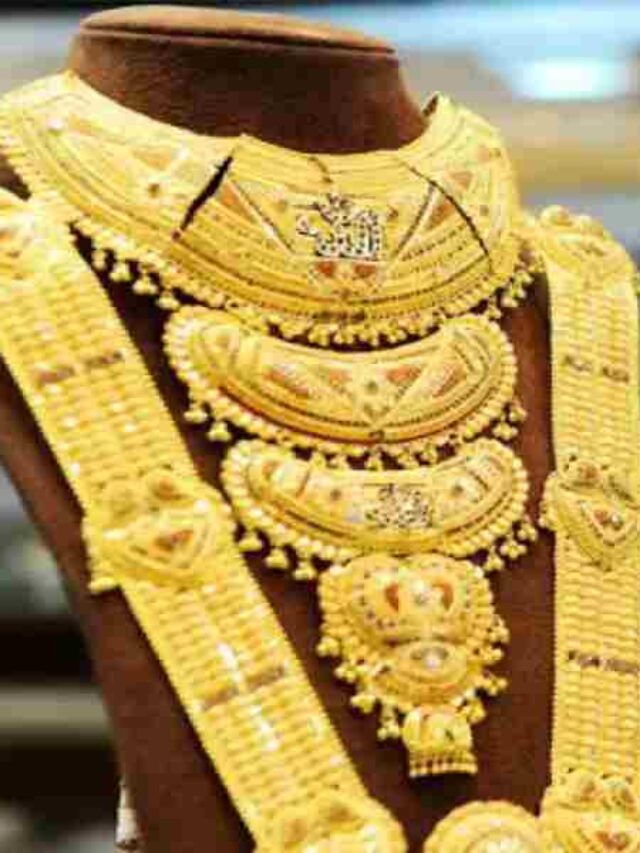 Gold Buying Tips : ऐसे खरीदें सोना, नहीं लगेगा चूना