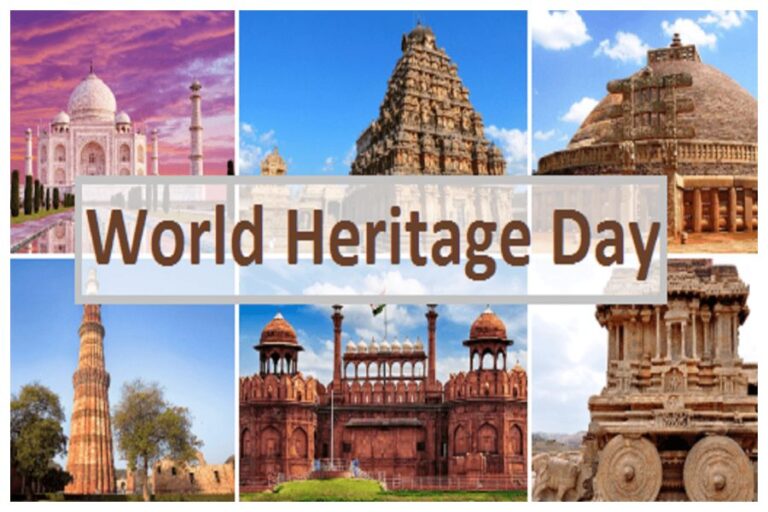 World Heritage Day 2023 Quotes Wishes: विश्व धरोहर दिवस पर भेजें ये स्टेटस, शायरी और मैसेज्स