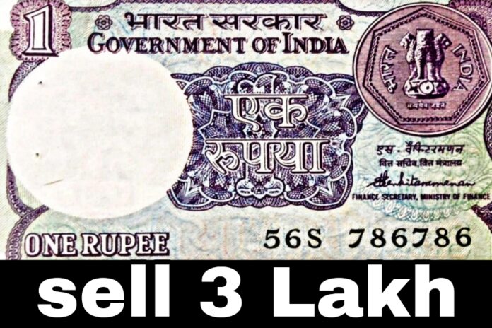1 Rupee Note