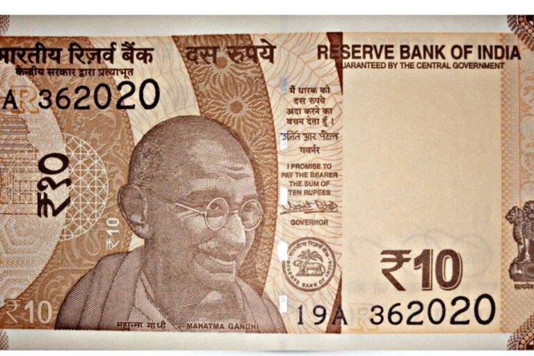 10 के नोट को ऑनलाइन बेचकर खोलें अपनी किस्मत का दरवाजा, ऐसे बनें मालदार