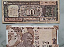 10 Rupee Note