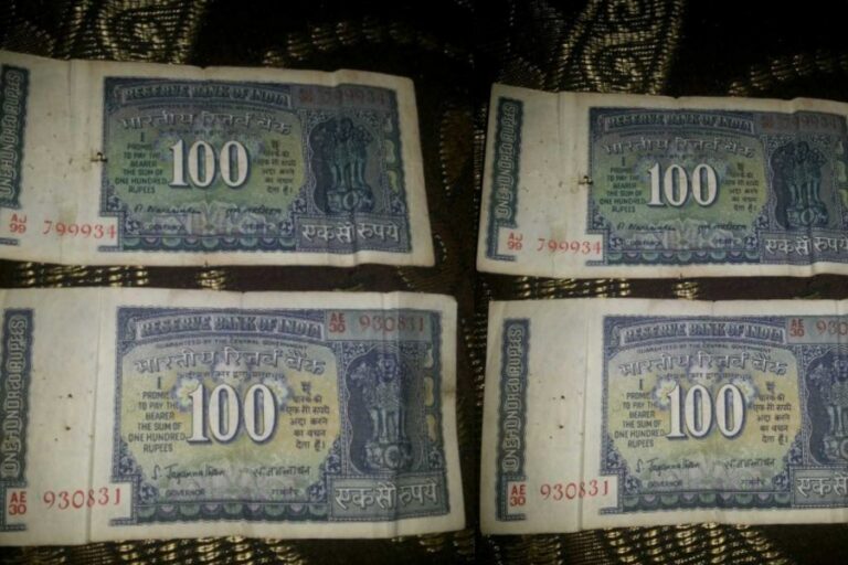 100 रूपये का नोट ऐसे बनाएगा करोड़पति, जानें पूरी डिटेल