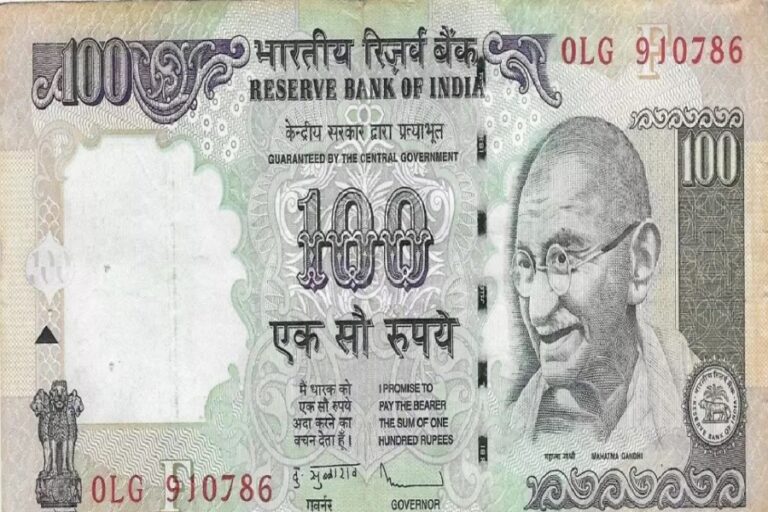 100 रुपए के नोट में है अगर ये खूबी तो अभी मिलेंगे इतने लाख